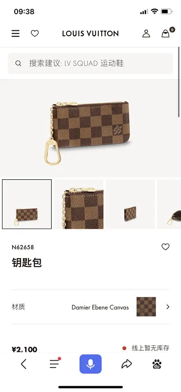 Fashion Lu-Vi bags - 3181