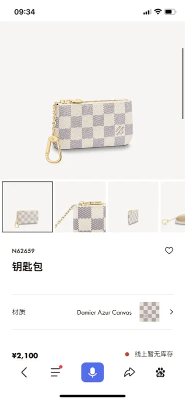 Fashion Lu-Vi bags - 3186