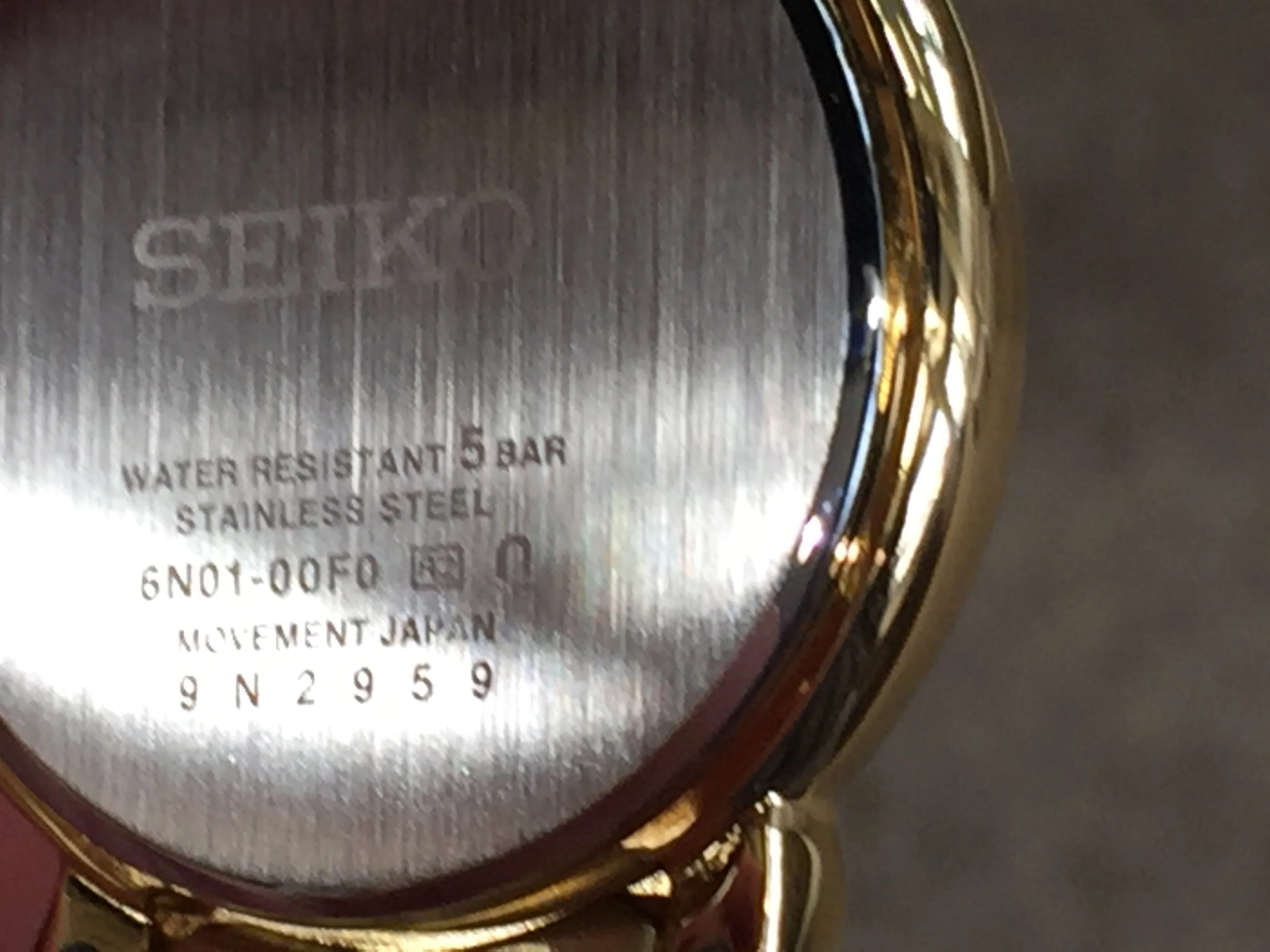 Seiko Women's Quartz Gold Tone Watch