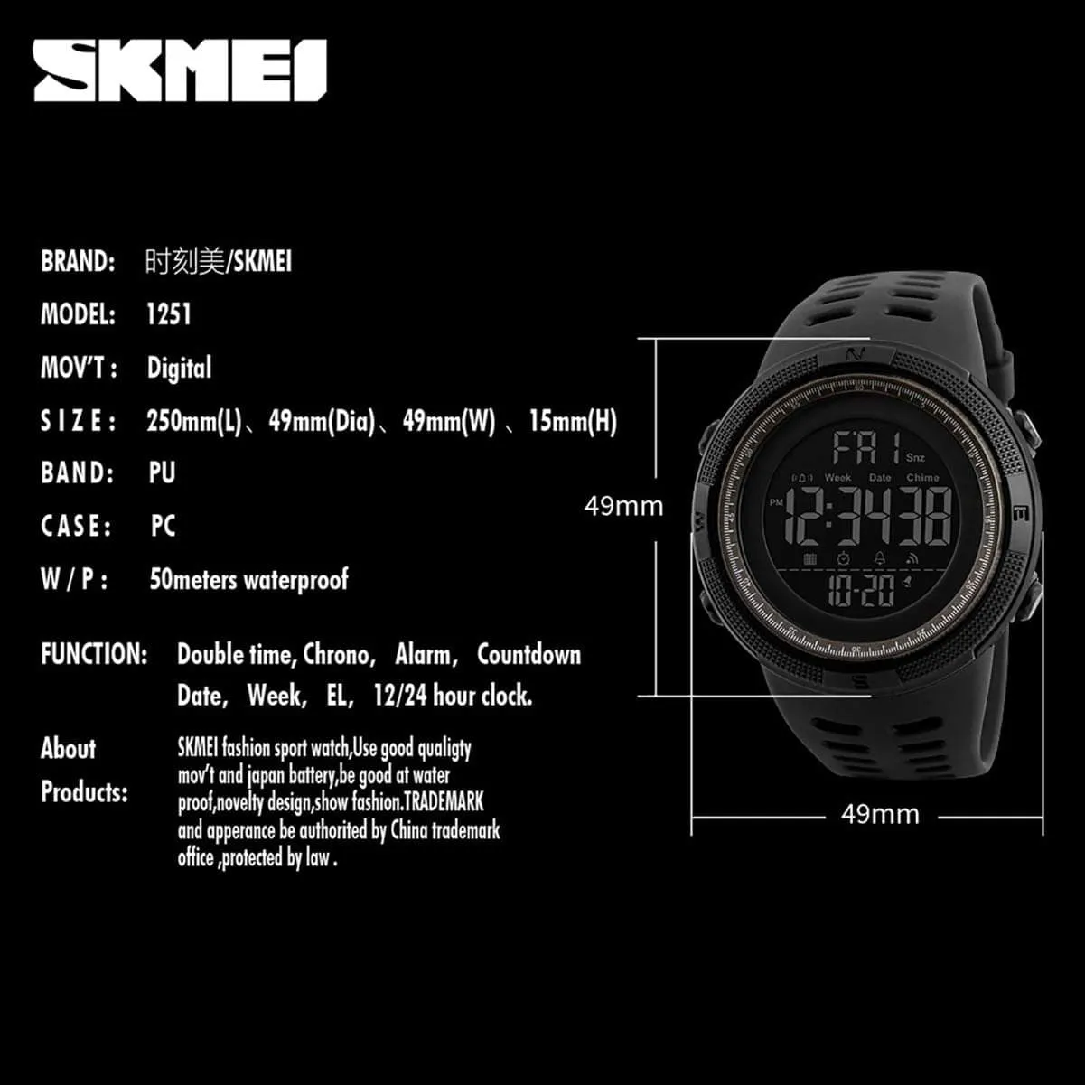 Skmei 1251 Original Digital Waterproof Sports Watch for Men Blue